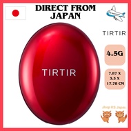 [Direct From Japan][TIRTIR] Mask fit mini Cushion [TIRTIR] Mask fit mini Cushion Body 4.5g RED 17C  