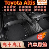 Toyota Altis Foot Mat Car Artis Customized