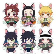 【代購】Aniplex+ 鬼滅之刃 劇場版無限列車篇 編 竈門炭治郎 朗 竈門禰豆子 彌豆子 我妻善逸 嘴平伊之助 肋 豬豬 水柱 富岡義勇 鬼舞辻無惨 貓化喵喵貓耳貓爪坐姿坐下座下毛絨玩偶公仔（正版