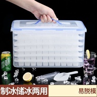 Ice Maker with Lid Portable Quick Freezer Refrigerator Freezer Freezer Tray Refrigerator Mold Ice Ma