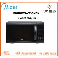 Midea Microwave Oven  EM825AGS -BK (25L)