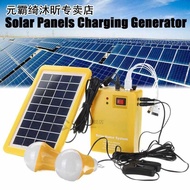 Solar Panel Portable Home Outdoor DC 9V W Solar Panels Bat