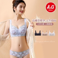 [A2G] Arrival The Next Day [Thailand Latex Pad, Extra Large Size 46] Wireless Underwear Adjustable N
