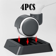 [Kesoto1] 4Pcs Furniture Caster Cups 4.9"x4.9" Gripper Furniture Feet Rubber Floor Pads Square Wheel