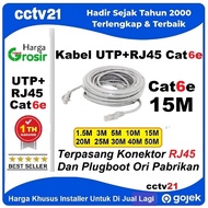 15 Meter Cat6e UTP LAN Cable Installed RJ45 Connector and Plugboot Factory Special Price Reseller cc