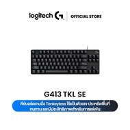 Logitech G413 TKL SE Mechanical Gaming Keyboard Compact Wired PBT Keycaps Magnetic Switches Can Pres