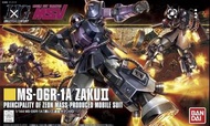 Hg 黑色三連星高機動型渣古ii