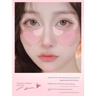 blush blusher [Additional Purchase 2 Pieces Place an Order] Roman Dog Plate Blush Hot-selling Hot-se