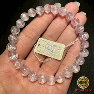 💜💚คุนไซต์ (Kunzite)💚💜 🚩เกรดท็อปพรีเมี่ยม เนื้อใส สองสี ขึ้นตาแมว💯