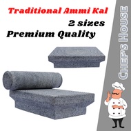 Anak Lesung Batu Pestle Mortar Traditional Ammi Kal Batu Giling Ammikal Grindstones Hand Grinder