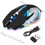 Rays of Sunshine LED Wireless Optical Gaming Mouse Rechargeable X7 High Resolution Mouse