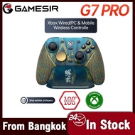 Gamesir G7 Pro Wuchang Gamepad For PC/Steam/ Switch2