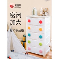 Alice Children's Drawer Storage Cabinet Baby Wardrobe Alice Infant Five-Drawer Cabinet Plastic Cabin