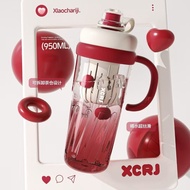 Bottle Straw 1L Free Mug Bekas Plastic 1000ml Drinking BPA Handle Sport Water