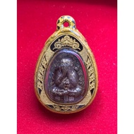 Thai Amulets @ Phra Pitta Roon Benjak Maha Lapo (Lp Toh Temple Pitta Donation Batch )Kannok Chang 火焰必打