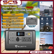 BLUETTI 1KW Portable Power Station AC 220V & DC 5V 12V With Handphone Wireless Charger Optional Sola