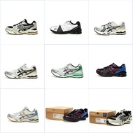 sales NN b4 Loss-making b3 Cloud Dynamic Gel Maoye 14 Series Cushion Casual b5 b1 Men b8 Women b7 Sp