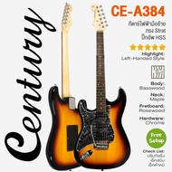 Century Dark Series Left Handed Electric Guitar กีตาร์ไฟฟ้ามือซ้าย กีตาร์มือซ้าย ทรง Strat 22 เฟรต ไ