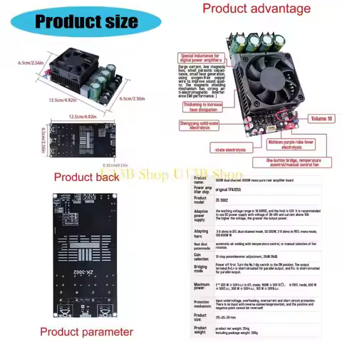 U13B ZK-3002 Digital Power Amplifier Board TPA3255 Chip Sound Music Amplifiers