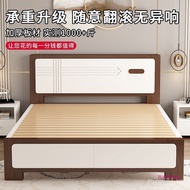 Panel Bed1.5M Single Bed1.2Economical Modern Minimalist Single Bed Master Bedroom1.8m Solid Wood Bed