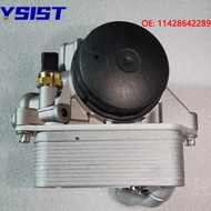 New Aluminum Engine Oil Cooler for BMW F01 F10 N20 F30 N55 128i 328i X3 Z4 M2 M3 M4 2.0L 2.5L 3.0L 1