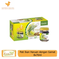 Ecolite Pati Ikan Haruan Dengan Gamat 8x70ml NEW PACKING