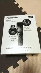 ☆日本代購☆ Panasonic 國際牌 ER-GP82 電剪 電動理髮器 2020新款 預購