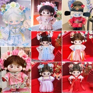 20cm doll clothing Doll clothing accessories20cm Doll clothing Antique Hanfu Hairpin Flower Cotton D