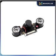 Raspberry Pi IR CUT Camera