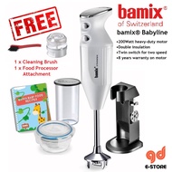 BAMIX Babyline Hand Blender 200w Made in Switzerland Heavy Duty 8 Years Motor Warranty Bench Stand B