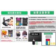 PANTUM PANTUM PC216 Toner Cartridge P2506w P2506 NT-216B Brand New Toner Cartridge P2506w P2506