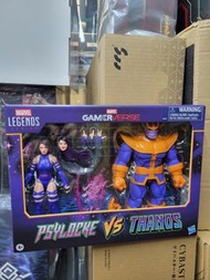 HASBRO MARVEL LEGENDS GAMERVERSE PSYLOCKE VS THANOS ACTION FIGURE $620