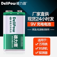 Speedy Shipment Delip 9V Rechargeable Battery Square Ni-MH 6f22 Detector Multimeter Battery 9V Batte