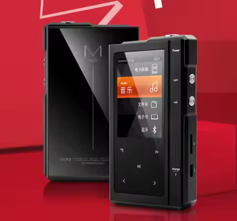 New aigo M1601 Moonlight box Portable HiFi Music Vidoe Player MP3 MP4 Bluetooth Lossless FM Radio +1