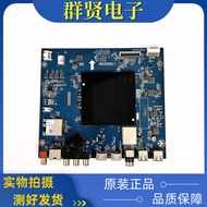 Changhong 55Q5K 55Q5T 60Q5T TV Motherboard JUC7.820.00203966