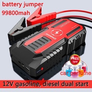 12V high power car jumper power bank starter battery jumper power bank powerbank jumper kereta original jumper kereta