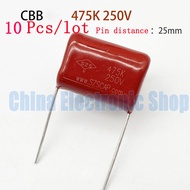 10 Pcs/lot CBB21 Capacitor 475K 250V Capacitor Inverter Welder Upper Board Common Capacitor Foot Pit