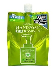 【日本 KUMANO 熊野油脂】 (4包入)熊野 泡沫幕斯洗手乳1000ml補充包