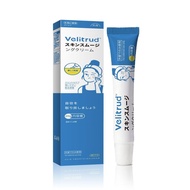 Acne Care Gel Reduce Acne Skin Care Marks Firming Repair Skin Gel AL9+280/0808008