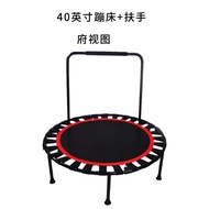 Children's Indoor Trampoline with Safety Net, Outdoor Trampoline with Horizontal Bar4Folding