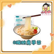 【 Ready Stock 】 Konjac Fiber Noodle Pork-bone Dry Noodles With Koi Kooyang Noodles