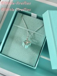 Tiffany necklace blue gift box
