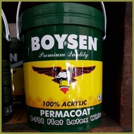 ◇ △ ◶ B-701 BOYSEN FLAT LATEX 1 GALLON