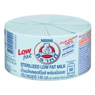 [Chính Hãng] Thùng 96 lon sữa gấu tăng cân và tăng chiều cao Nestle Thái Lan