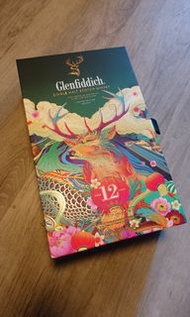Glenfiddich 12 limited edition (吉盒box only)