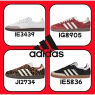 〖 1 〗adidas Samba OG gazelle spezial IE5836 Gray Red Black White