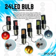 OSCPA 1156/1157-3030-24LED BULB SINGLE/DUAL CONTACT RED/YELLOW/WHITE