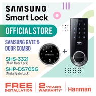 SHS-3321 (Main Door Lock) + SHP-DS705G (Metal Gate Lock) Combo Samsung Digital Door Lock