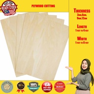 [ PLYWOOD 3MM CUTTING  ] FOR SHIPLAP WAINTSCOTING, MDF BOARD, MDF BOARDSHIPLAP, MDF BOARD 4X8, MDF B