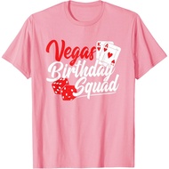 Las Vegas Birthday Party - Matching Vegas Birthday Squad T-Shirt